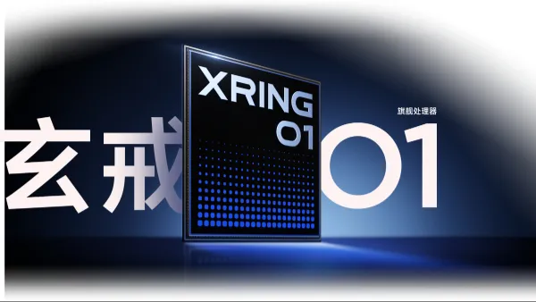 Xiaomi 15S Pro Xring 01 Chip