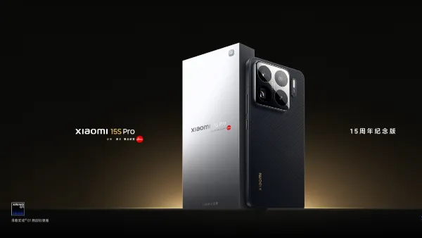 Xiaomi 15s Pro Specs
