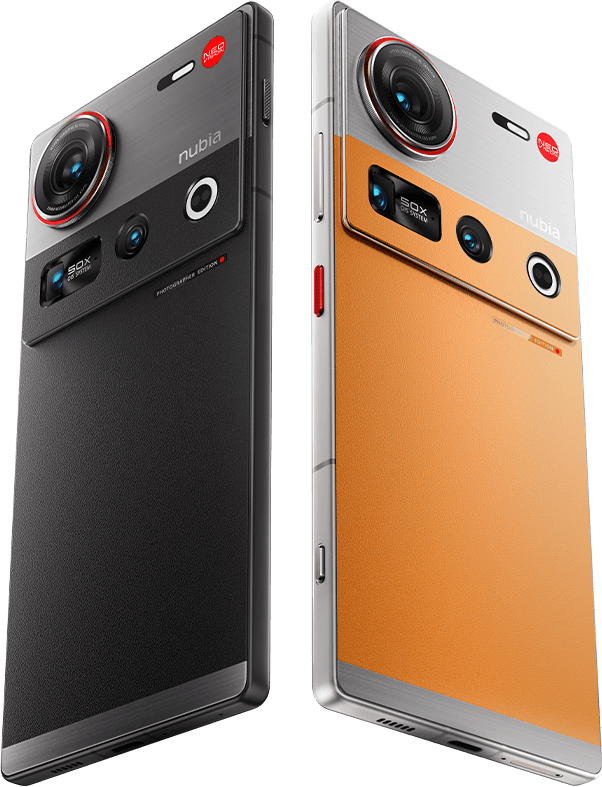 nubia z70s ultra 2025 upgraded