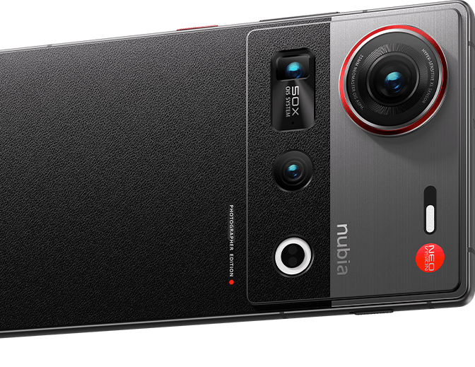 nubia z70s ultra 2025 performance